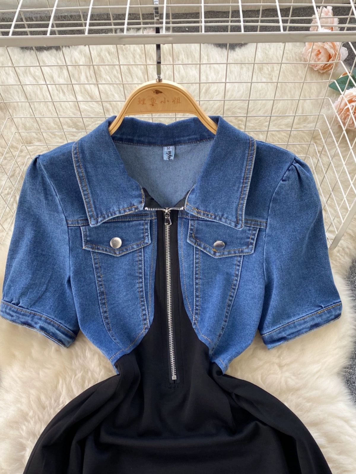 Golden horizon dress DD41 images